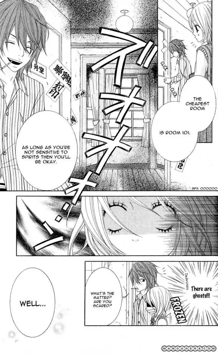 Love Share Shiiba Nana Chapter 2 8